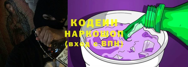 mix Вязники